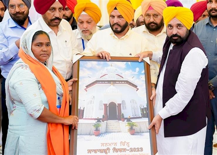 मुख्यमंत्री मान ने 21 सिख सैनिकों की वीरता को उजागर करने वाली परियोजना सारागढ़ी स्मारक की आधारशिला रखी