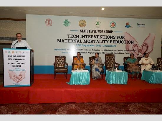 पंजाब सरकार मातृ मृत्यु दर को कम करने के लिए तकनीकी हस्तक्षेप शुरू करेगी: डॉ. बलबीर सिंह