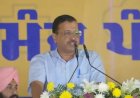 लोकसभा चुनाव के पहले 'आप' ने दिल्ली की विधानसभा सीटों के वार्डों में नियुक्‍त किए 74 पदाधिकारी