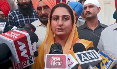 हरसिमरत बादल ने कहा- स्वर्ण मंदिर में राहुल गांधी का स्वागत है, लेकिन उन्हें कांग्रेस द्वारा सिखों को हुए नुकसान को नहीं भूलना चाहिए