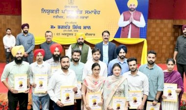 युवाओं से की गई नौकरी की गारंटी को पूरा कर रहे सीएम मान , अब तक दी गईं 36,796 नौकरियां