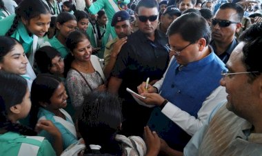 युवा महोत्सव-2023 में मुख्यमंत्री ने किया रोजगार प्रयाग पोर्टल का शुभारंभ 