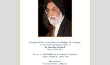 डॉ. एमएस गिल के पार्थिव शरीर का आज 16 अक्टूबर को अंतिम संस्कार किया जाएगा
