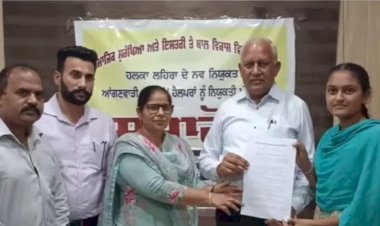 विधायक गोयल ने आंगनबाडी सहायिकाओं एवं कार्यकर्ताओं को नियुक्ति पत्र सौंपे