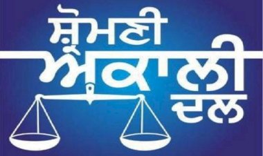 अकाली दल ने पंजाब विधानसभा अध्यक्ष से एसवाईएल नहर मुद्दे पर विधायकों को प्रशिक्षित करने को कहा