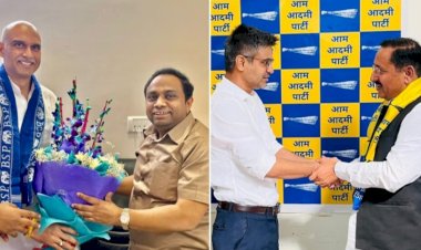 भाजपा नेता सुधीर यादव ने थामी आपकी झाड़ू