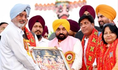 मुख्यमंत्री मान ने लोगों से दशहरे की पूर्व संध्या पर राज्य से सामाजिक विकृतियों को मिटाने का संकल्प लेने का आग्रह किया