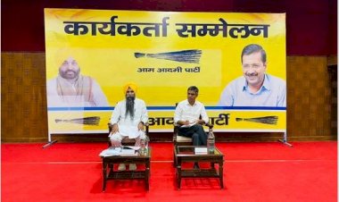 डॉ. संदीप पाठक ने चंडीगढ़ के आप नेताओं और वॉलंटियर्स के साथ बैठक की