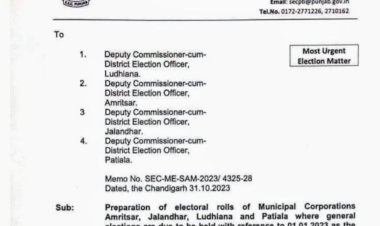 पंजाब में निकाय चुनाव चुनाव स्थगित