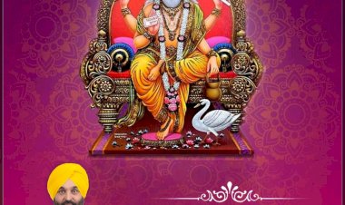 मुख्यमंत्री भगवत मान ने दी विश्वकर्मा दिवस की बधाई