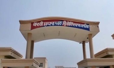 सेंट्रल जेल गोइंदवाल साहिब में नशीली गोलियों,शराब सहित मोबाइल फोन बरामद