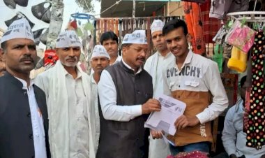 संजय सिंह की गिरफ्तारी का सच जनता को बताएगी आम आदमी पार्टी, 25 लाख घरों में दस्तक देंगे आप कार्यकर्ता