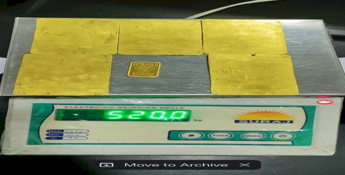 चंडीगढ़-मोहाली एयरपोर्ट से 1 करोड़ रुपये से ज्यादा का सोना बरामद, आगे की कार्रवाई शुरू