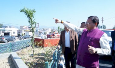 राज्य स्तरीय ग्लोबल इन्वेस्टर्स समिट की तैयारियों का सीएम धामी ने लिया जायजा