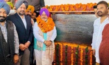 चेतन सिंह जोड़ामाजरा ने नए बस स्टैंड का शिलान्यास किया