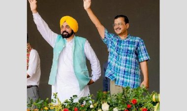सीएम केजरीवाल और सीएम मान 17 दिसंबर को फिरोजपुर का दौरा करेंगे