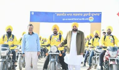 सीएम केजरीवाल, सीएम मान ने ‘भगवंत मान सरकार, तुहाड़े द्वार’ योजना को हरी झंडी दिखाई