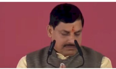 बीजेपी के मोहन यादव ने ली मध्य प्रदेश के मुख्यमंत्री पद की शपथ, पीएम मोदी मौजूद
