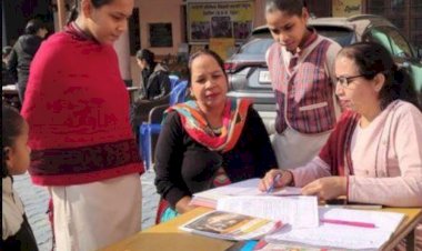 मेगा पीटीएम को लेकर बच्चों और अभिभावकों में उत्साह दिखा