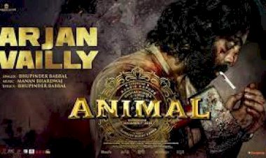 फिल्म एनिमल के गाने 'अर्जन वैली' को लेकर गायक भूपिंदर बबल और टी सीरीज कंपनी को कानूनी नोटिस भेजा