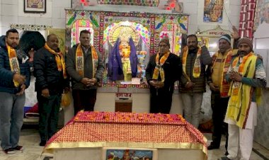 राम मंदिर: कोटकपुरा में शुरू हुआ 'अक्षत सददा महाअभियान', जानें क्या है ये?