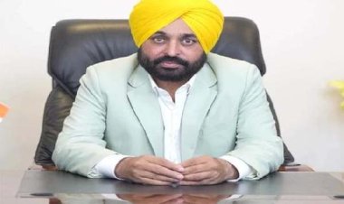 राज्य स्तरीय गणतंत्र दिवस समारोह पटियाला में, पंजाब के मुख्यमंत्री लुधियाना में, राज्यपाल पटियाला में ध्वजारोहण करेंगे