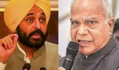 राज्यपाल बनवारी लाल पुरोहित ने तीन महत्वपूर्ण विधेयकों को मंजूरी दी, मुख्यमंत्री मान ने को धन्यवाद दिया