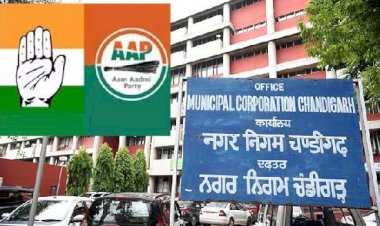 कांग्रेस और आप मिलकर 18 जनवरी को चंडीगढ़ मेयर का चुनाव लड़ेंगे