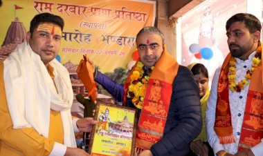 दिल्ली और पंजाब में रामराज्य की अवधारणा के मुताबिक सरकार चला रही “आप” : अनुराग ढांडा