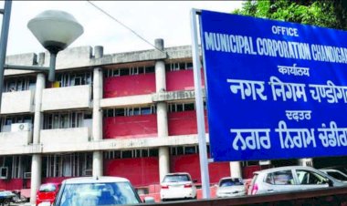चंडीगढ़: मेयर चुनाव की तारीख पर अंतिम फैसला कल