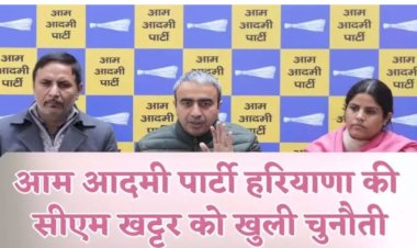 हरियाणा की अलग राजधानी, अलग हाई-कोर्ट... कोई पार्टी समाधान करना नहीं चाहती, हम सत्ता में आए तो बैठ कर करेंगे हल :अनुराग ढांडा