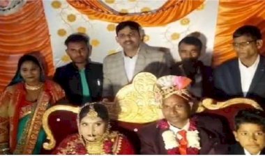 एक शादी ऐसी भी ! बिना पंडित और 7 फेरों के ही संपन्न हो गई शादी,जाने वजह...