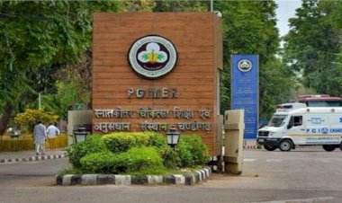 PGI में इलाज करवाने वालों के लिए अहम खबर, अब  घर बैठे मिलेगी यह सुविधा