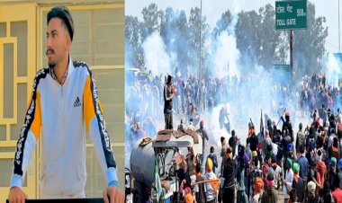 हाईकोर्ट की सख्त टिप्पणी आप सरकार हैं आतंकवादी नहीं, जो किसानों पर गोलियां चलाई जा रही हैं