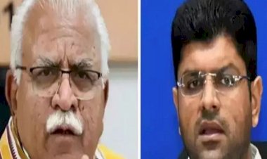 Haryana: बृजेंद्र सिंह के इस्तीफे के बाद, JJP मांग रही हरियाणा में 2 सीट, जने कौनसी सीटों पर JJP कर रही दावेदारी 