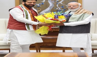 हरियाणा के नए CM नायब सैनी ने PM मोदी से की मुलाकात, कैबिनेट विस्तार-विभागों के बंटवारे पर चर्चा