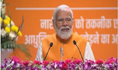 पीएम मोदी ने शुरू किया 'मेरा भारत  मेरा परिवार' कैंपेन,  साझा किया वीडियो