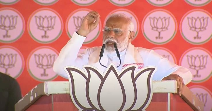 ‘INDI गठबंधन की डूब रही है नाव, सपा-कांग्रेस ले रही झूठ का सहारा’, पीएम मोदी का प्रयागराज से कांग्रेस पर कड़ा वार