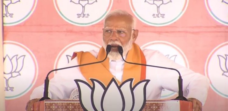 पंजाब के बाढ़ प्रभावित इलाकों का दौरा करने आएंगे PM मोदी
