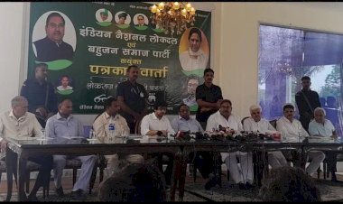 हरियाणा में इनेलो-बसपा का गठजोड़, अभय चौटाला होंगे सीएम चेहरा