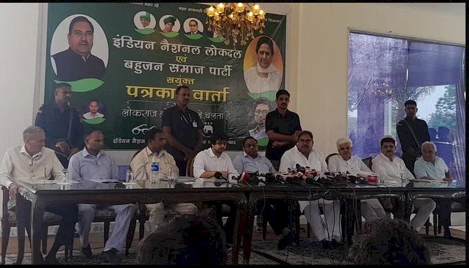 हरियाणा में इनेलो-बसपा का गठजोड़, अभय चौटाला होंगे सीएम चेहरा