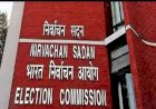 निर्वाचन आयोग आज कर सकता है विधानसभा चुनाव की तारीखों का एलान