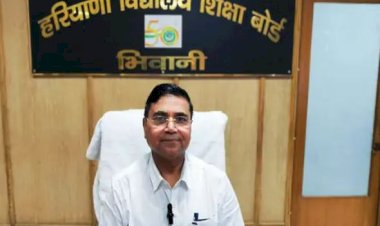 हरियाणा बोर्ड ने घोषित किया डीएलएड परीक्षा का परिणाम, 74.69 फीसदी रहा रिजल्ट, महिलाएं पुरुषों के मुकाबले आगे