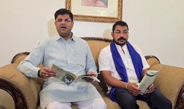 JJP-ASP गठबंधन ने जारी किया अपना मेनिफेस्टो, एक लाख महिलाओं को सरकारी नौकरी का वादा, बुजुर्गों को 5100 पेंशन
