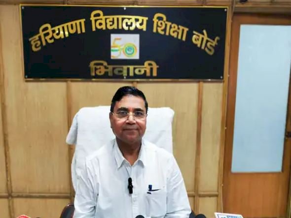 हरियाणा बोर्ड ने घोषित किया डीएलएड परीक्षा का परिणाम, 74.69 फीसदी रहा रिजल्ट, महिलाएं पुरुषों के मुकाबले आगे