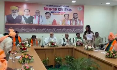 कुछ घंटे में हरियाणा के नए मुख्यमंत्री पर होगा फैसला, पंचकूला में बीजेपी विधायक दल की बैठक शुरू, गृहमंत्री अमित शाह, मध्यप्रदेश के CM भी मीटिंग में मौजूद