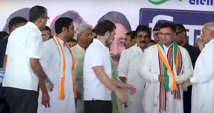 हरियाणा विधानसभा चुनाव के बीच बीजेपी को बड़ा झटका, अशोक तंवर की घर वापसी, राहुल गांधी की मौजूदगी में कांग्रेस में शामिल, भूपेंद्र हुड्डा ने पहनाया फटका