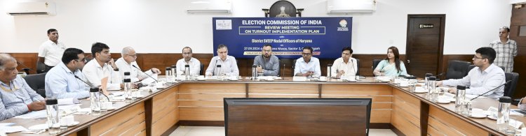 हरियाणा में इलेक्शन बूथों के लिए ECI के निर्देश, बूथ पर पोस्टर-झंडे नहीं लगा पाएंगी पार्टियां, समर्थक, पोलिंग बूथ से 200 मीटर से पहले नहीं बनेंगे चुनाव बूथ