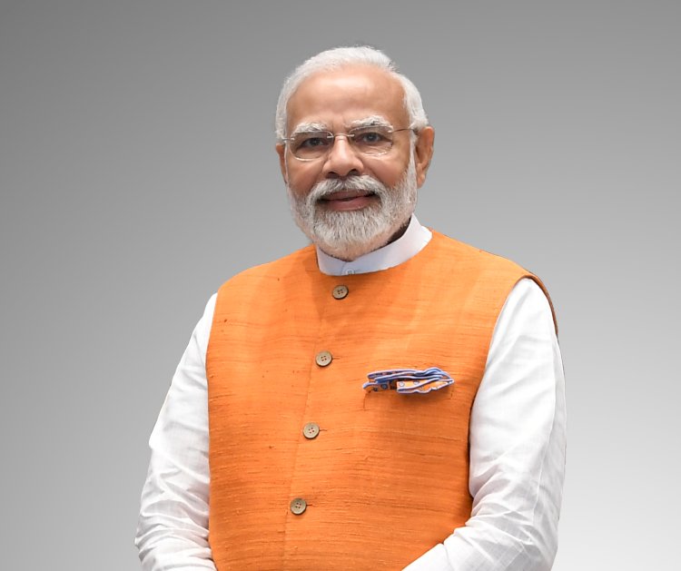 चुनाव से पहले बिहार के युवाओं को पीएम मोदी का तोहफा