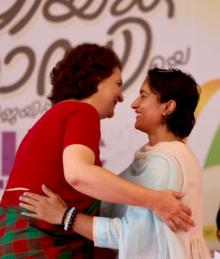 प्रियंका गांधी के लिए प्रचार करने विनेश पहुंचीं वायनाड, दीपेंद्र हुड्डा भी पहुंचे, कांग्रेस प्रदेश अध्यक्ष ने की कार्यकर्ताओं से अनोखी अपील